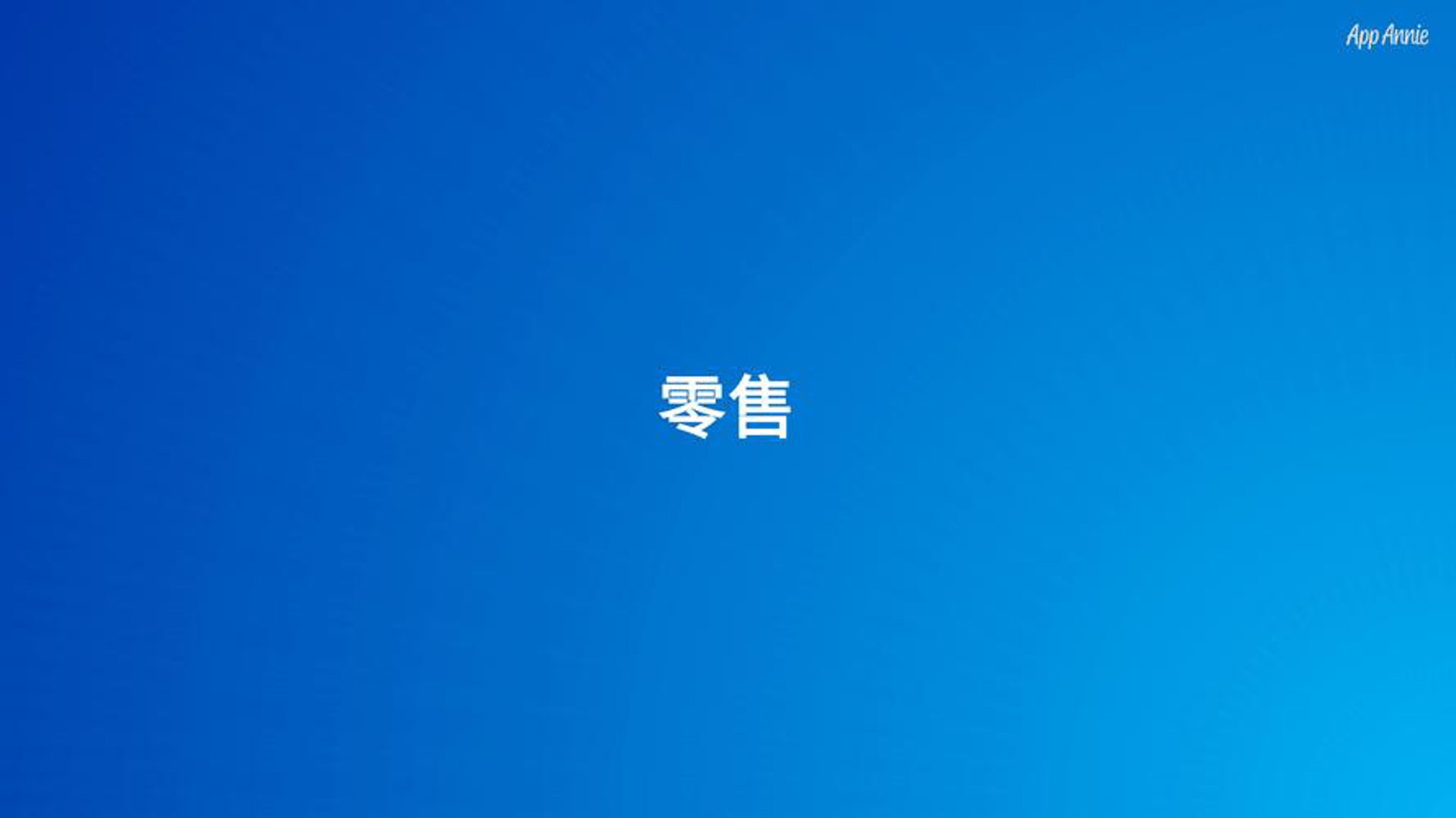 钧宝机电